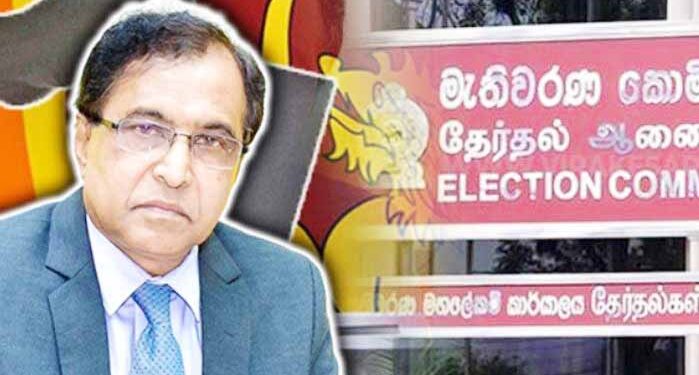 அடுத்த ஆண்டின் முதற்காலாண்டில் மாகாணத் தேர்தல்