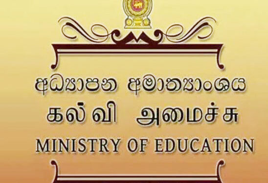 புதிய பாடத்திட்டங்கள் விரைவில்!