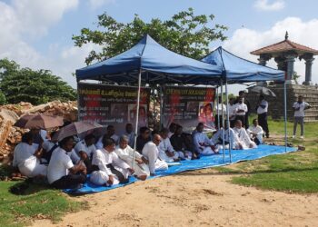 செம்மணிப் புதைகுழிக்கு நீதி கோரிப் போராட்டம்!