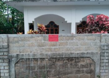 சட்ட விரோதக் கட்டடங்களுக்கு சிவப்பு எச்சரிக்கை!