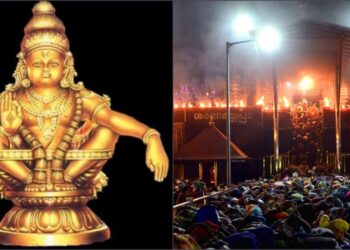 சபரிமலை புனித யாத்திரை தொடர்பான அறிவிப்பு!