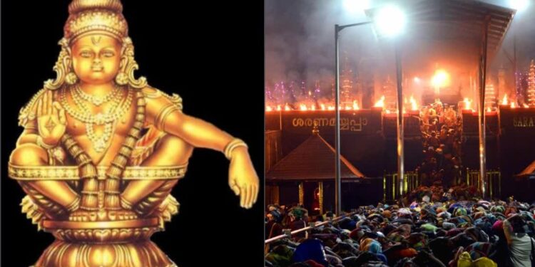 சபரிமலை புனித யாத்திரை தொடர்பான அறிவிப்பு!