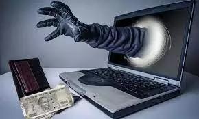 இணையவழி விளம்பரம் : பணம் திருட்டு!