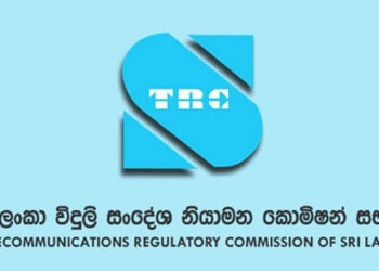 போதைப்பொருள் குறித்து முறையிட 1818க்கு அழையுங்கள்