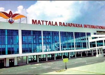 மத்தள விமான நிலையத்தில் வனவிலங்கு திணைக்கள அலுவலகம்