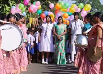 ஆசிரியர்களின் வினோதச் செயல்!