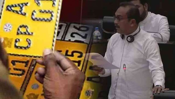 சாரதி அனுமதிப் பத்திரங்களை வழங்குவதில் சிக்கல்!