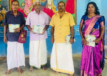 ஞானச்சுடர் மலர் வெளியீடு!