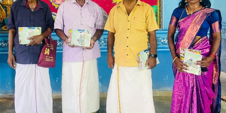 ஞானச்சுடர் மலர் வெளியீடு!