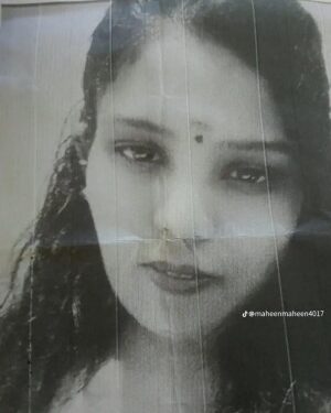 மனைவியைக் காணவில்லை : கணவன் முறைப்பாடு