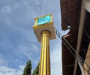 தெல்லிப்பழை யூனியன் கல்லூரியில் மணிக்கூட்டுக் கோபுரம் திறந்துவைப்பு!