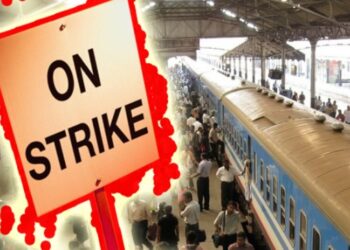 எதிர்வரும் நாட்களில் தொழிற்சங்க நடவடிக்கையை தீவிரப்படுத்துவோம்!