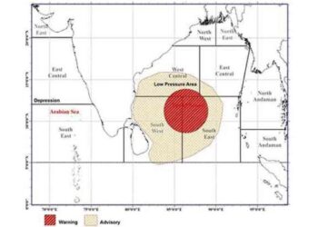 24 மணித்தியாலங்களுக்கு விடுக்கப்பட்ட எச்சரிக்கை!