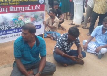 பருத்தித்துறையில் வர்த்தகர்கள் போராட்டம்!