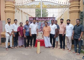 கொக்குவில் இந்துக் கல்லூரி படுகொலை நினைவேந்தல் அனுஷ்டிப்பு