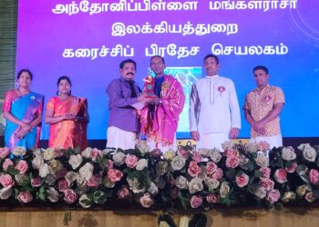 கிளிநொச்சி மாவட்ட பண்பாட்டுப் பெருவிழா!