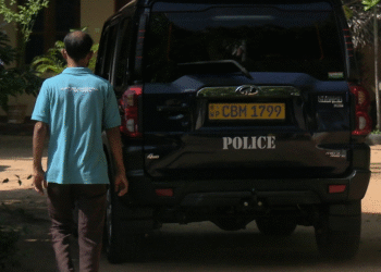 தேர்தல் திணைக்கள அலுவலக விடுதியில் தூக்கில் தொங்கிய உத்தியோகத்தர்!