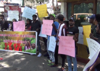 பெருந்தோட்ட மக்களை அவமானப்படுத்தியதற்கு எதிராக ஆர்ப்பாட்டம்!