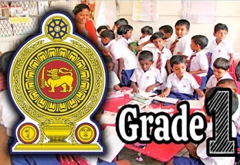 முதலாம் தரத்திற்கான கற்றல் நடவடிக்கை ஆரம்பிக்கத் தீர்மானம்!