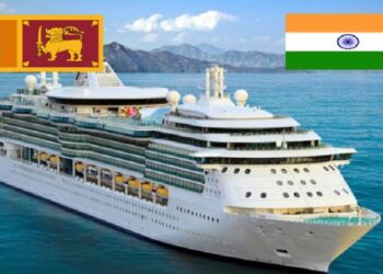 நவம்பர் மாதம் : நாகை – காங்கேசன் கப்பல் சேவை இடைநிறுத்தம்