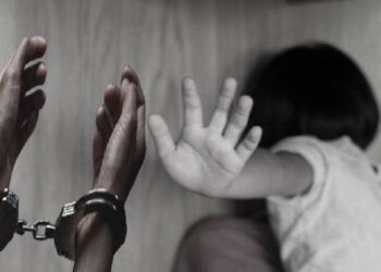 சிறுமி மீது பாலியல் துஷ்பிரயோகம்