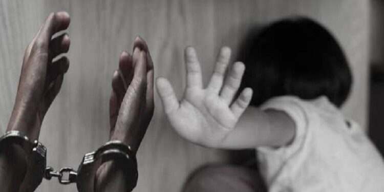 சிறுமி மீது பாலியல் துஷ்பிரயோகம்