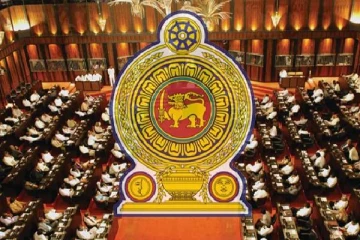 நாடாளுமன்ற அமர்வு : விவாதிக்கப்படவுள்ள முக்கிய விடயங்கள்