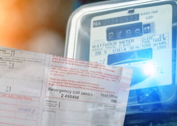 மின்சாரக் கட்டணம் தொடர்பான இறுதி முடிவு நாளை!