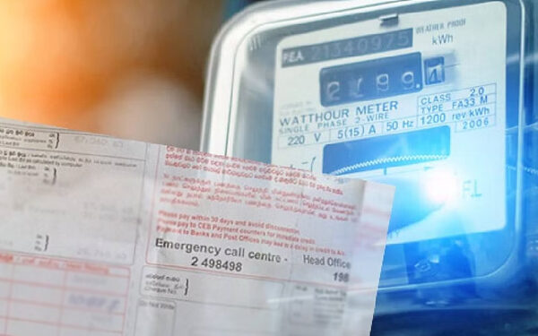 மின்சாரக் கட்டணம் தொடர்பான இறுதி முடிவு நாளை!