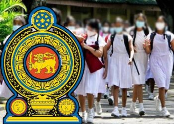 பாடசாலை நேரத்தில் மாற்றம்!