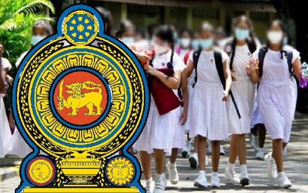 பாடசாலை நேரத்தில் மாற்றம்!