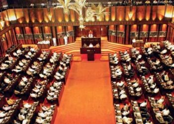 நாடாளுமன்ற அமர்வு ஆரம்பம்!