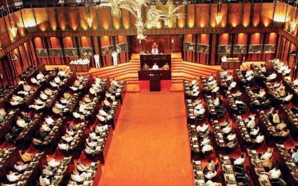 நாடாளுமன்ற அமர்வு ஆரம்பம்!