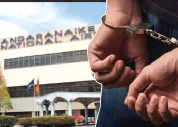 விமான நிலையத்தில் போதைப்பொருளுடன் இளைஞன் கைது!