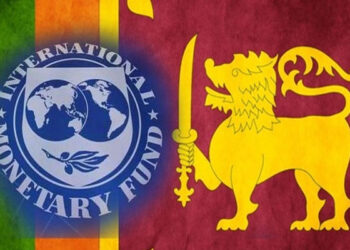 நிதிவசதிச் செயற்திட்ட மீளாய்வு முன்னெடுப்பு!