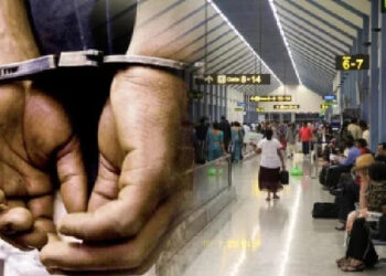 நாடு கடத்தப்பட்ட இலங்கையர்கள் கட்டுநாயக்கவில் கைது!