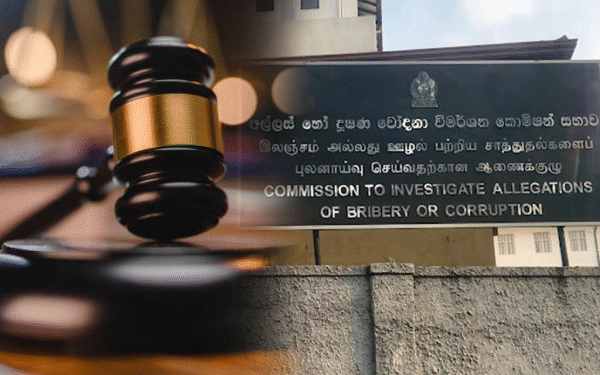 சட்டவிரோதச் சொத்துக்கள் பறிமுதல் : ரங்க திஸாநாயக்க