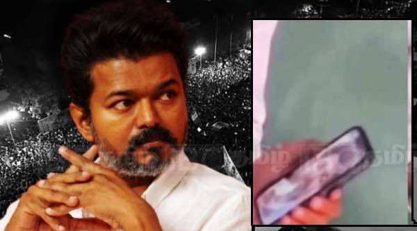 கரூரில் பாதிக்கப்பட்டவர்களுக்கு ஆறுதல் கூறிய விஜய்!