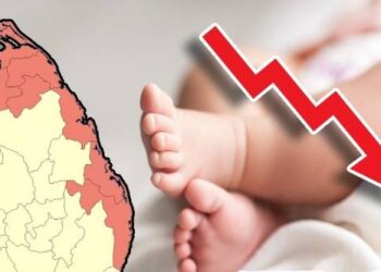 வடக்கு – கிழக்கில் பிறப்பு வீதம் வீழ்ச்சி