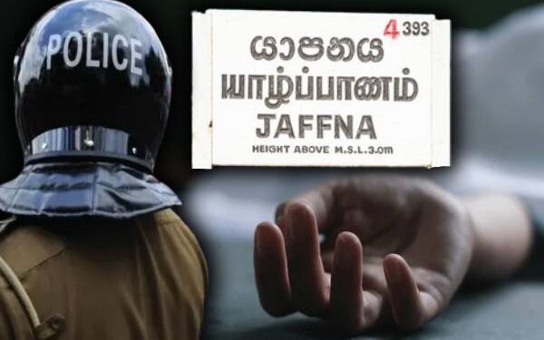 யாழில் அதிகரிக்கும் தற்கொலைகள்!