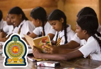 கல்வி முறைமையில் புதிய மாற்றம்!