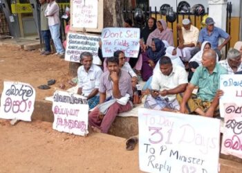 31ஆவது நாளாக தொடரும் விவசாயிகளின் போராட்டம்!