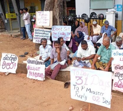 31ஆவது நாளாக தொடரும் விவசாயிகளின் போராட்டம்!