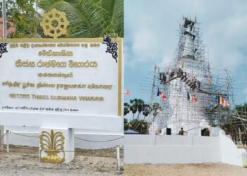 தையிட்டி விகாரை விவகாரம் : எடுக்கப்பட்ட நடவடிக்கை என்ன?