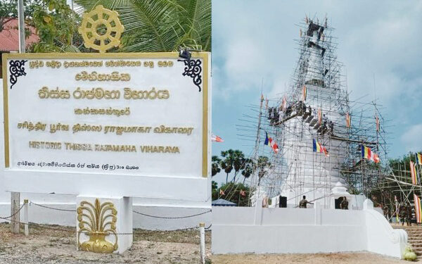 தையிட்டி விகாரை விவகாரம் : எடுக்கப்பட்ட நடவடிக்கை என்ன?