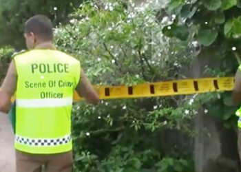 குடும்பப் பெண் சடலமாக மீட்பு!