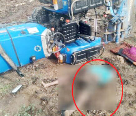 உழவு இயந்திரம் கவிழ்ந்து சாரதி உயிரிழப்பு!