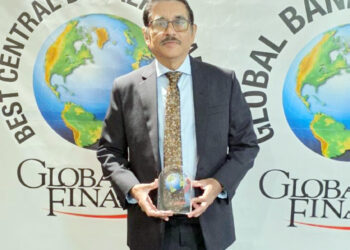 மத்தியின் வங்கி ஆளுநர் ‘ஏ கிரேட்’ விருது பெற்றார்