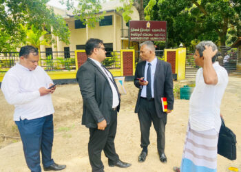 குருக்கள்மடம் புதைகுழி வழக்கு ஒத்திவைப்பு