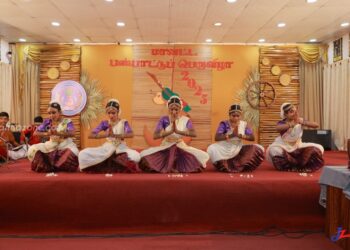 யாழ். மாவட்ட பண்பாட்டுப் பெருவிழா